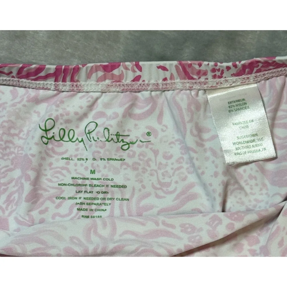 Lilly Pulitzer Women's Medium Strapless Romper‎ in Get Spotted Lion Resort Wear